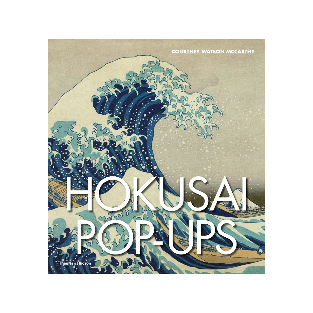 Hokusai Pop-ups