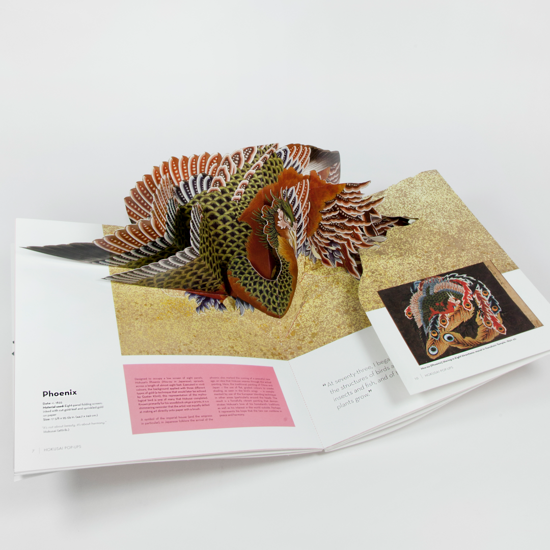 Hokusai Pop-ups